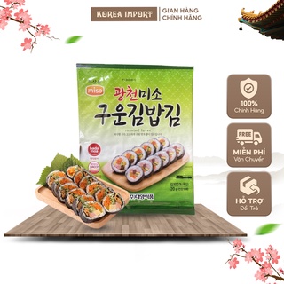 Rong biển cuộn cơm Hàn Quốc 10 lá,rong biển cuốn cơm loại 1 nhập khẩu chính hãng