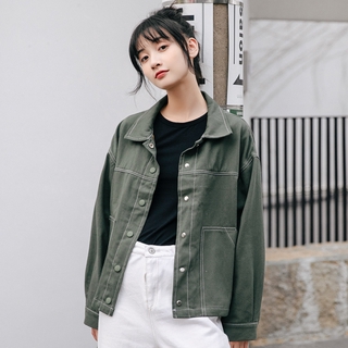 Áo Khoác Denim 30621 Tay Dài Cổ Chữ V Màu Trơn