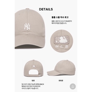 Nón MLB Basic logo nhỏ màu be