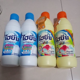Nước tẩy quần áo trắng, tẩy quần áo màu thái lan.