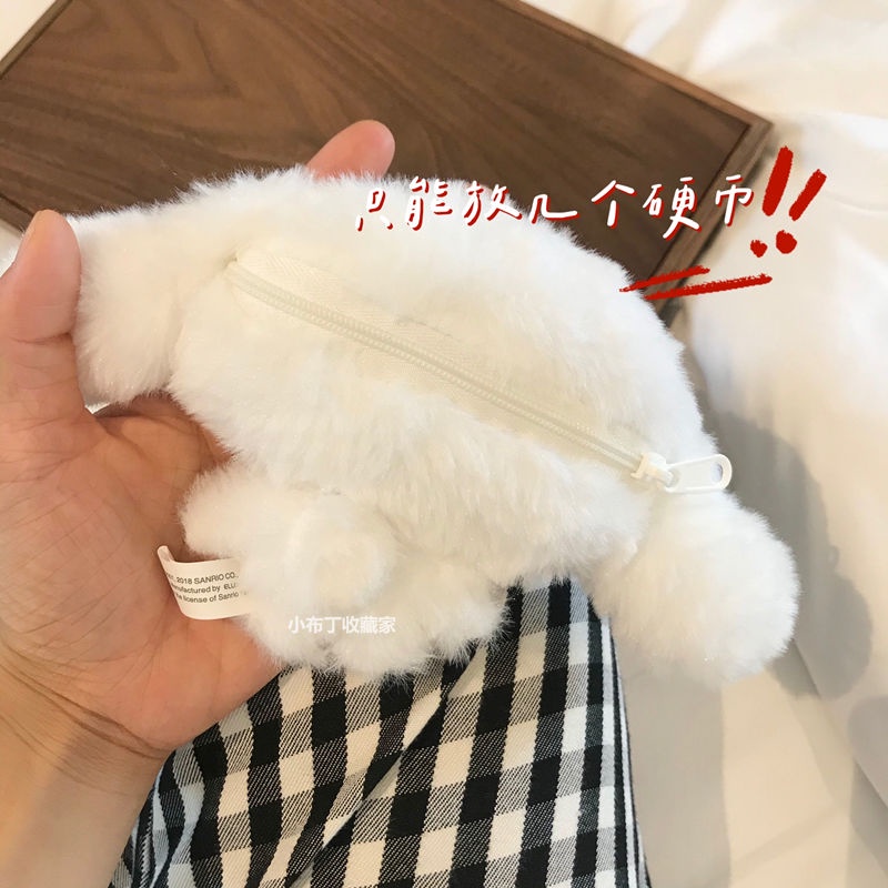Túi Đựng Tiền Xu Mini Hình Cinnamoroll Phối Lông Dễ Thương