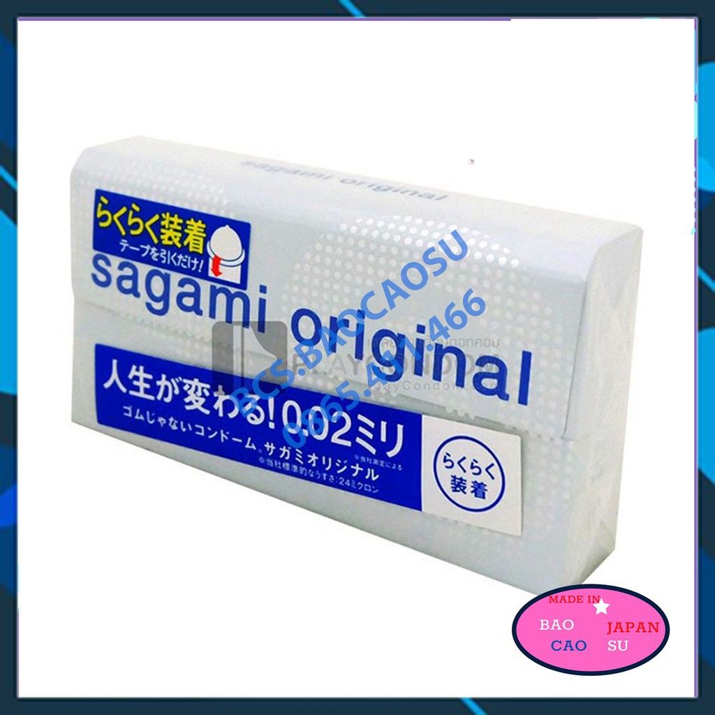 Bao cao su Sagami Original 0.02 mm Quick - Siêu mỏng - Hộp 6 chiếc [Free Ship]