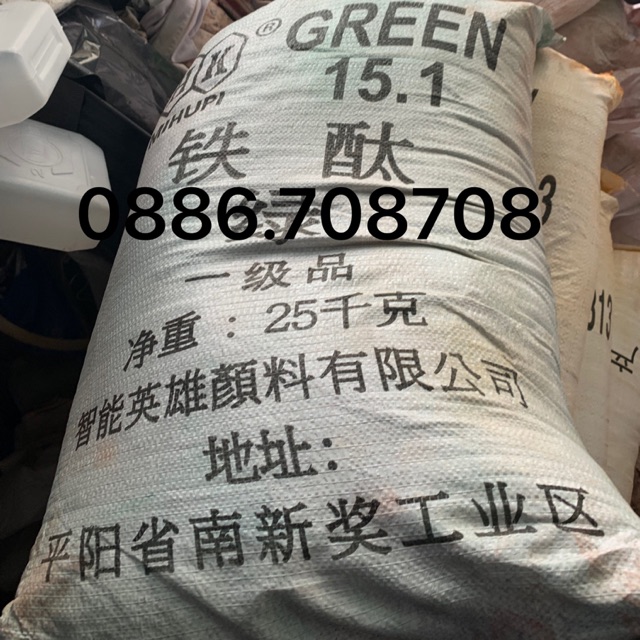 Bột màu xây dựng  5kg