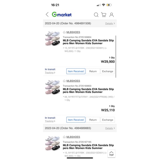 DÉP MLB NỘI ĐỊA CHÍNH HÃNG  - MLB LA QUAI NGANG UNISEX NAM NỮ FULLBOX - HÀNG CÓ SẴN