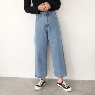 Quần culottes-jean, quần baggi