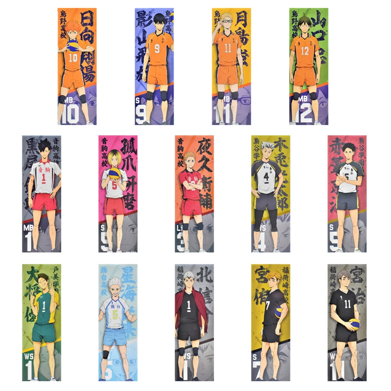 Poster Phim Hoạt Hình Haikyuu 60cm