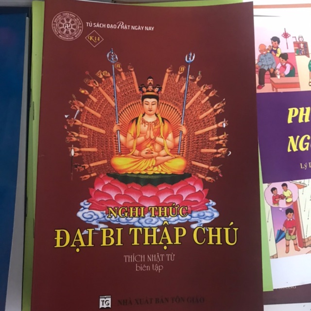 Chú đại bi