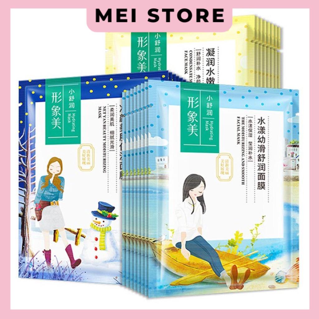 Mặt Nạ Nội Địa Trung Cô Gái IMAGES HYDRATING MASK