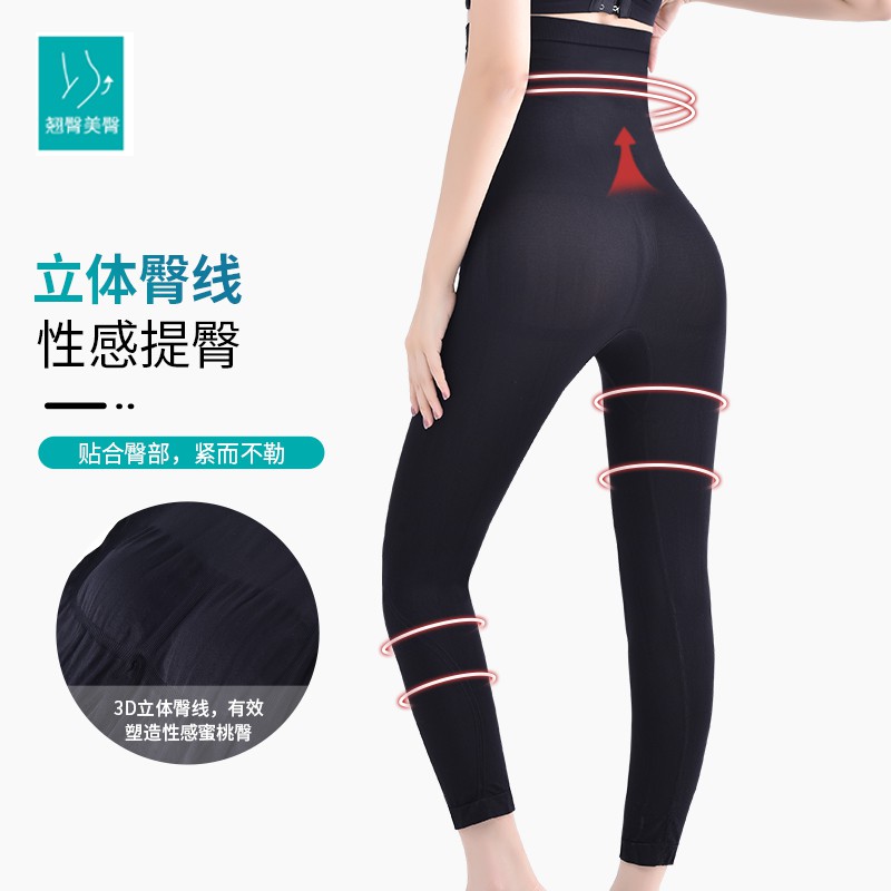 Quần Dài Bó Sát Thời Trang Gợi Cảm Dành Cho Bạn Nữ | BigBuy360 - bigbuy360.vn