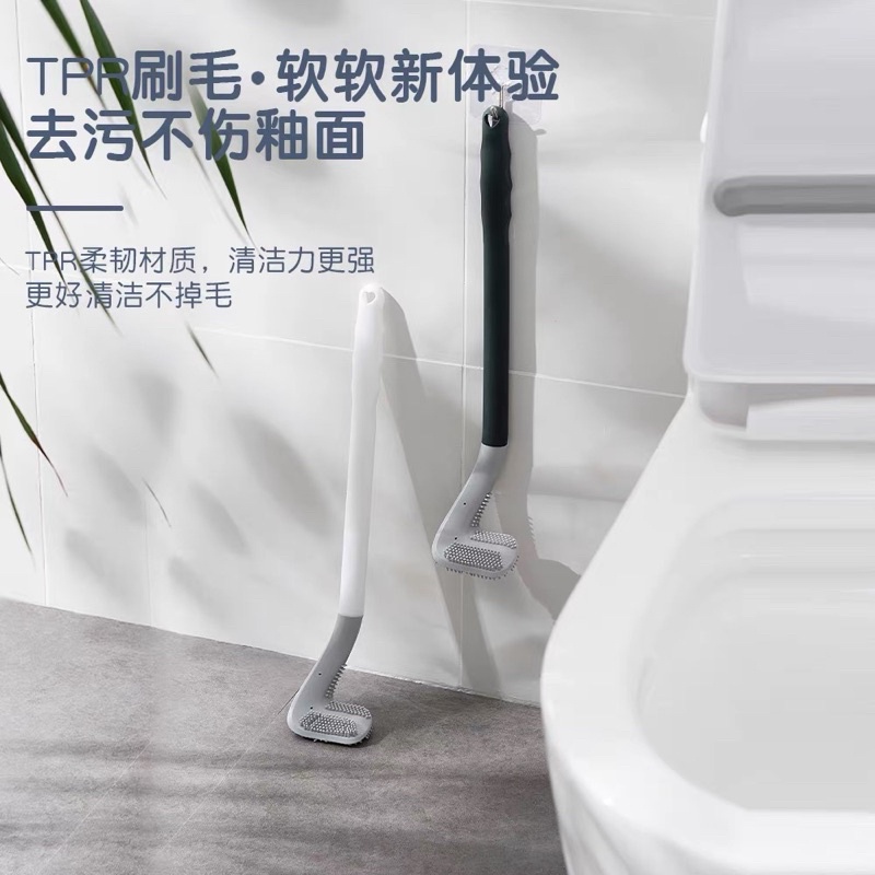 CHỔI CỌ TOILET THÔNG MINH SILICON, CHỔI CỌ TOILET MẪU MỚI ĐA NĂNG