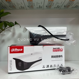 Camera IP Dahua Dome / Thân 1235C-A  (có mic)