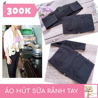 Áo ngực rảnh tay hút sữa BeBe