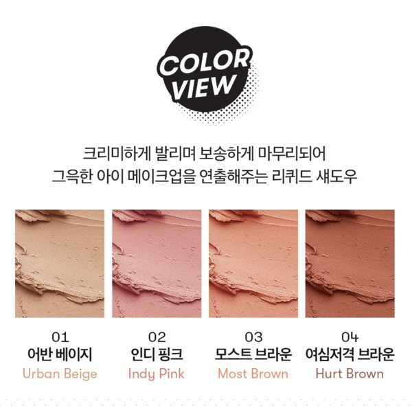 (Hàng Mới Về) Bảng Phấn Trang Điểm X Bt21 Phiên Bản Giới Hạn | BigBuy360 - bigbuy360.vn