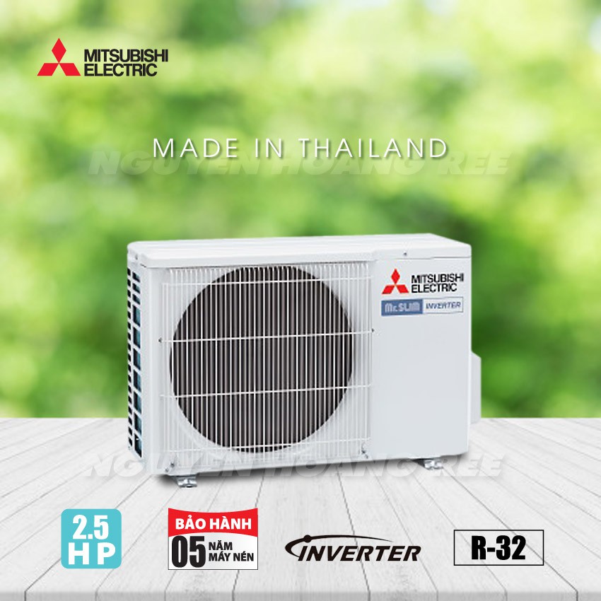 Điều Hòa Treo Tường Mitsubishi Electric 1 Chiều Inverter 24.000 BTU - 2.5HP (MSY-JP60VF)