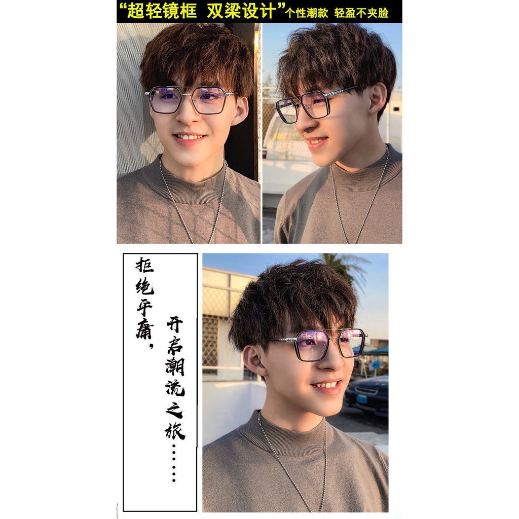 Mắt kính cận thị chống ánh sáng xanh bảo vệ mắt thời trang cho nam