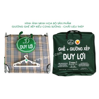 GIƯỜNG GHẾ XẾP DUY LỢI KIỂU CÙNG SƯỚNG - THÉP LỚN