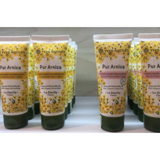 Kem dưỡng da tay yves rocher 75ml