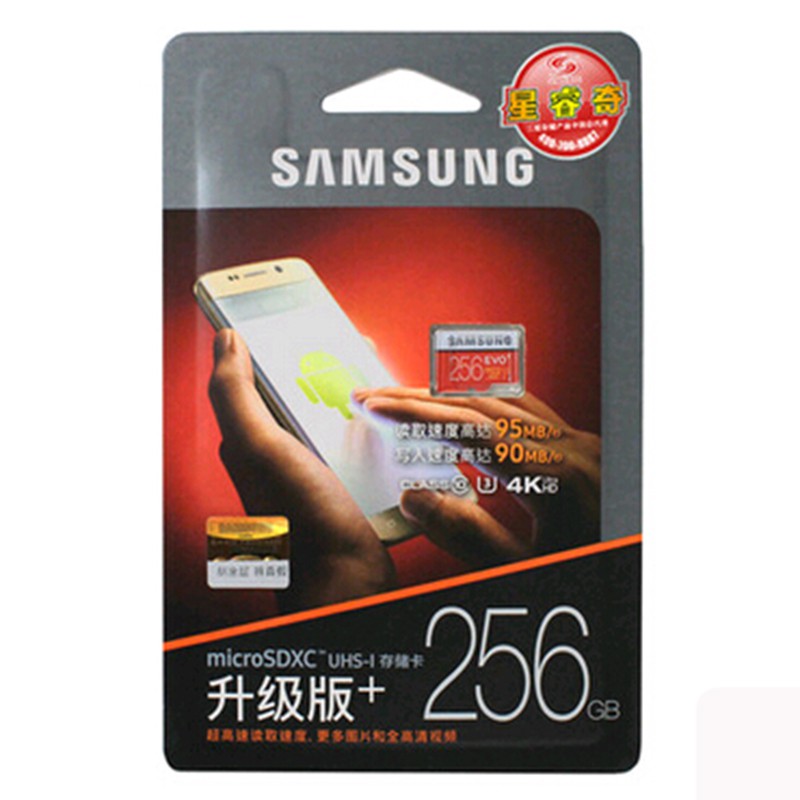 Thẻ Nhớ MicroSDXC Samsung Evo Plus 256GB 95MB/s (Đỏ)