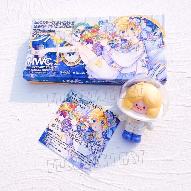 Màu Nước Holbein x Shigure 12 Màu Phiên Bản Limited - 0.5ML/1ML