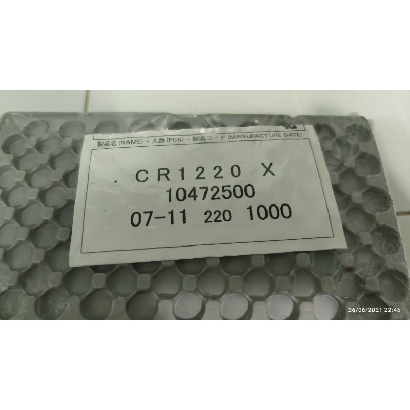 Pin khuy cúc áo CR1220 3V Lithium maxcell chính hãng