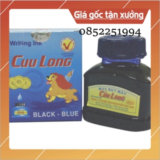Mực Cửu Long xanh đen