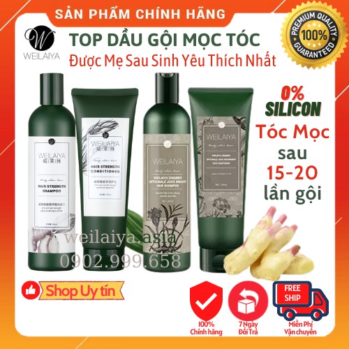 Dầu Gội Gừng Weilaiya Chính Hãng Trọn Bộ Gội 400ml & Xả 250ml Ngăn Rụng Tóc Gíup Mọc Tóc Giảm Rụng Tóc Sau 15-20 Lần Gội