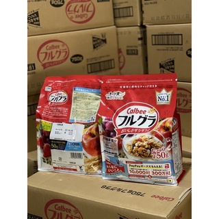 🔥Mẫu Mới🔥(Date 52024) Ngũ cốc Calbee Nhật Bản màu đỏ 750gr