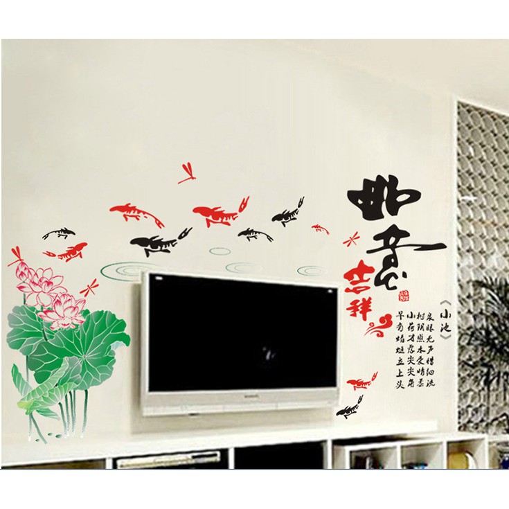 Decal trang trí tường Hoa Sen và Cá KOI chữ tàu lớn
