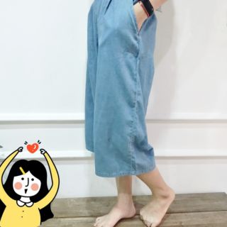 Quần culottes cotton giả bò