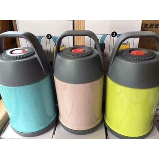 BÌNH Ủ CHÁO GIỮ NHIỆT