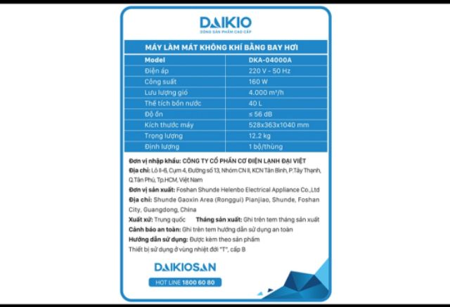 Máy làm mát không khí Daikio DKA-04000A