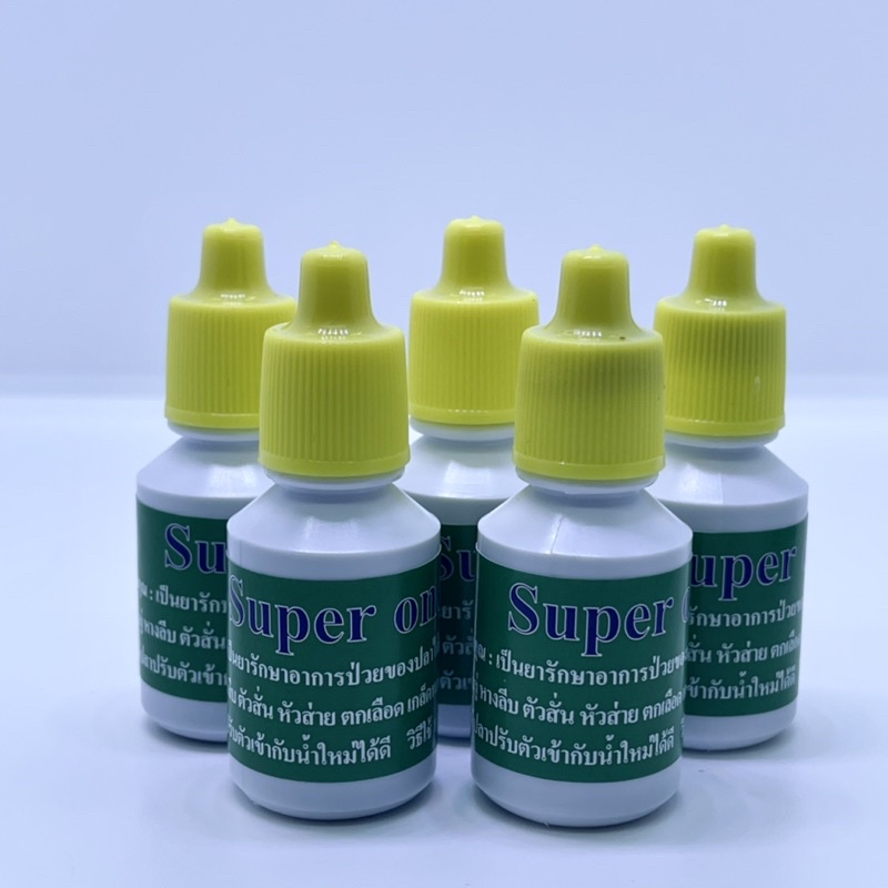 Supper one dưỡng cá