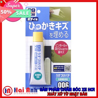 Body putty soft99 kem lấp vết lõm của sơn mài khô putty 3 màu