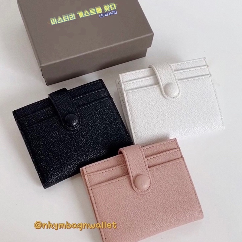 Ví đựng thẻ da sần cúc bấm kèm hộp