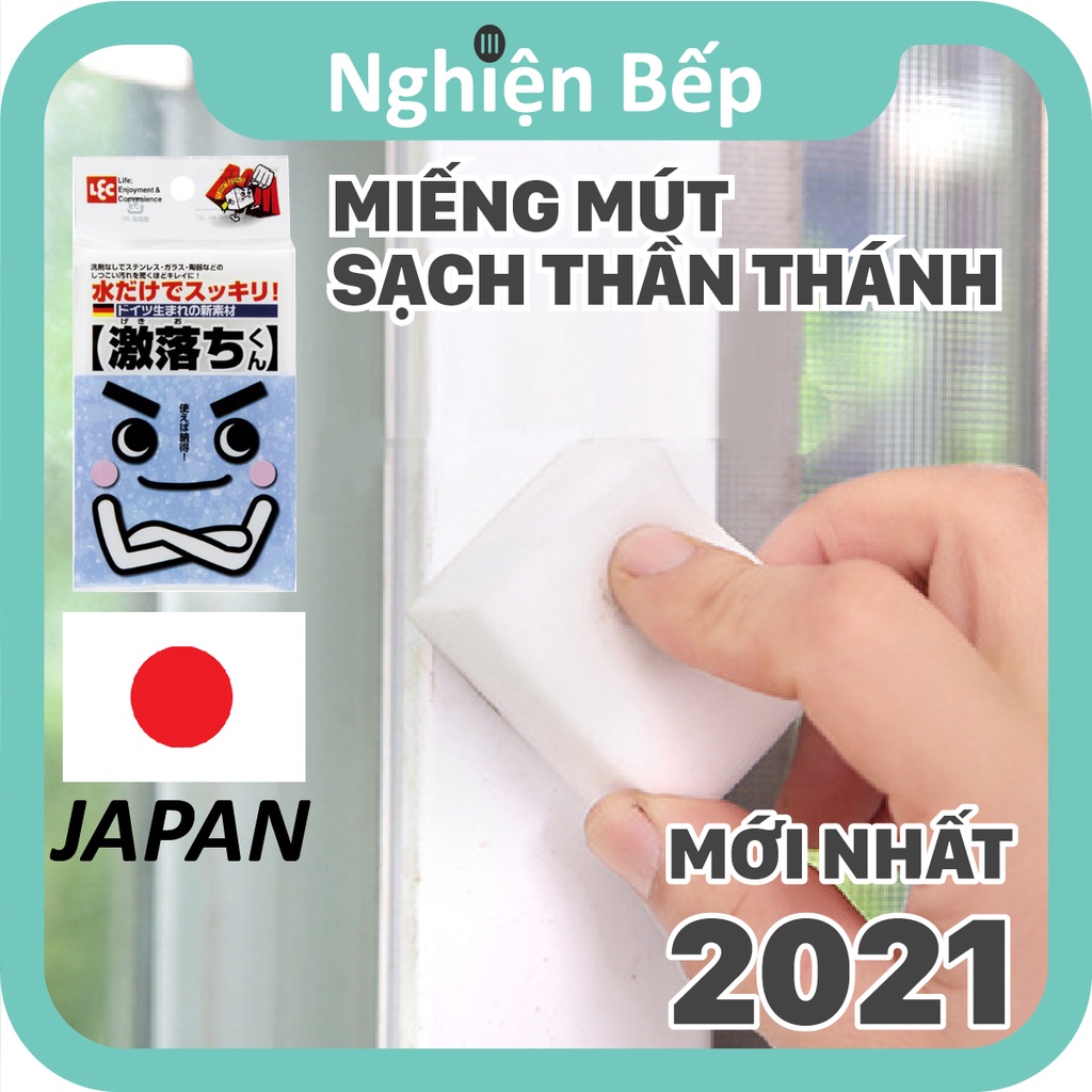 Mút Melamine 30 miếng thần kì SIZE BỰ lau chùi tẩy rửa tường nhà bếp nhà vệ sinh Nhật Bản thần thánh kì diệu xốp melamai