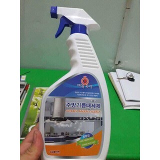 chai xịt tẩy rửa nhà bếp đa năng hàn quốc 500ml, bình xịt tẩy dầu mỡ mảng bám bếp ga siêu sạch