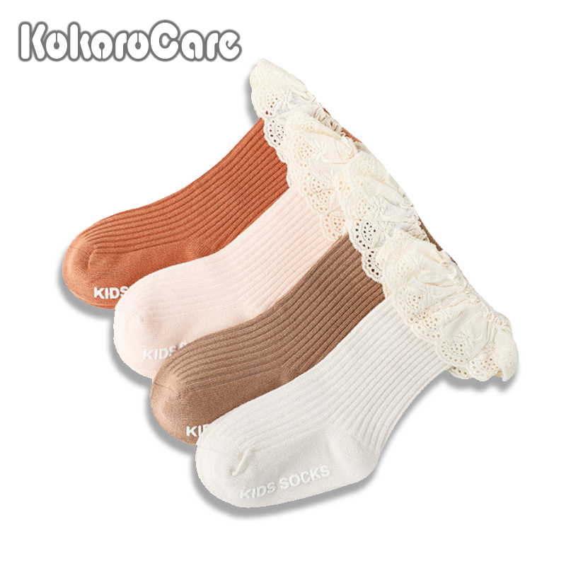 Đôi vớ trẻ em KOKOROCARE YS-A1 size S/M dành cho bé 0-3 tuổi