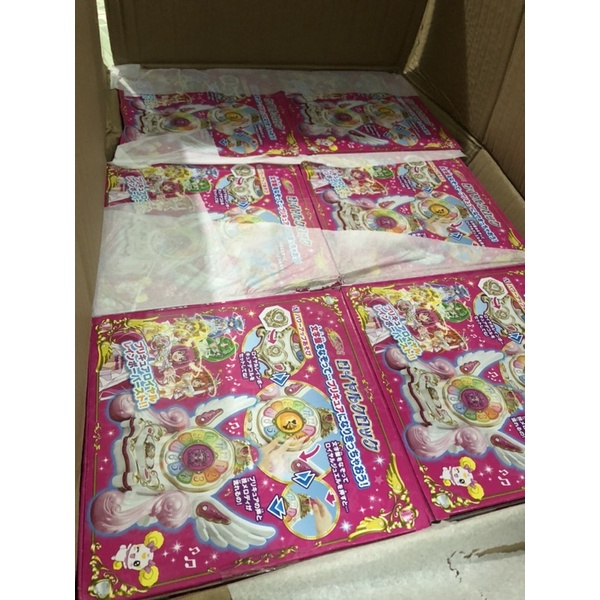 Đồng hồ, máy chơi game PreCure Royal clock hiệu BANDAI của Nhật