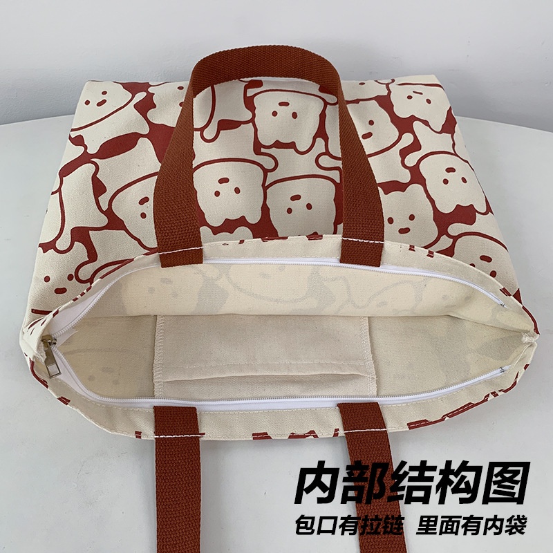 Túi Đeo Vai Vải Canvas Kiểu Dáng Dễ Thương Cho Nữ