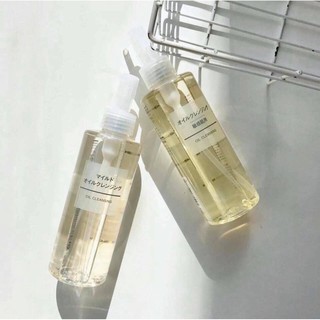 Dầu tẩy trang Muji Cleansing Oil 200ml Nhật Bản