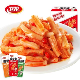 TỔNG HỢP MÓN ĂN CỦA VỆ LONG