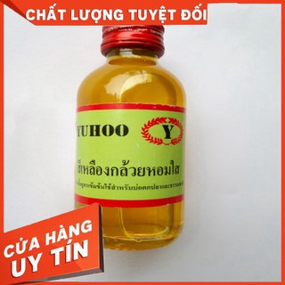 Tinh dầu câu cá thái lan YUHOO