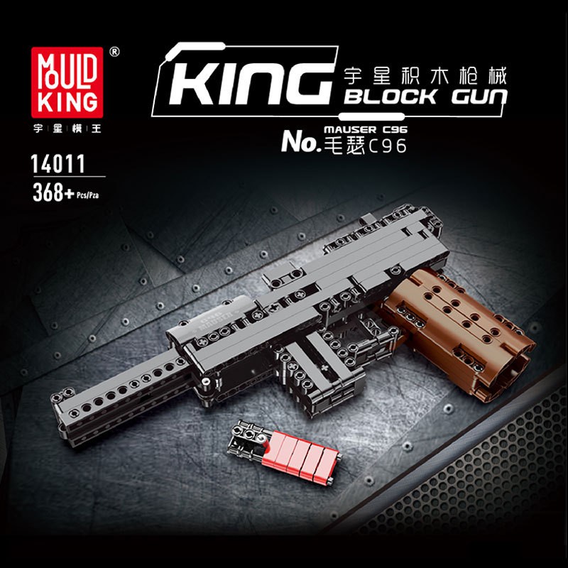 Lego Technic - Mould King 14011