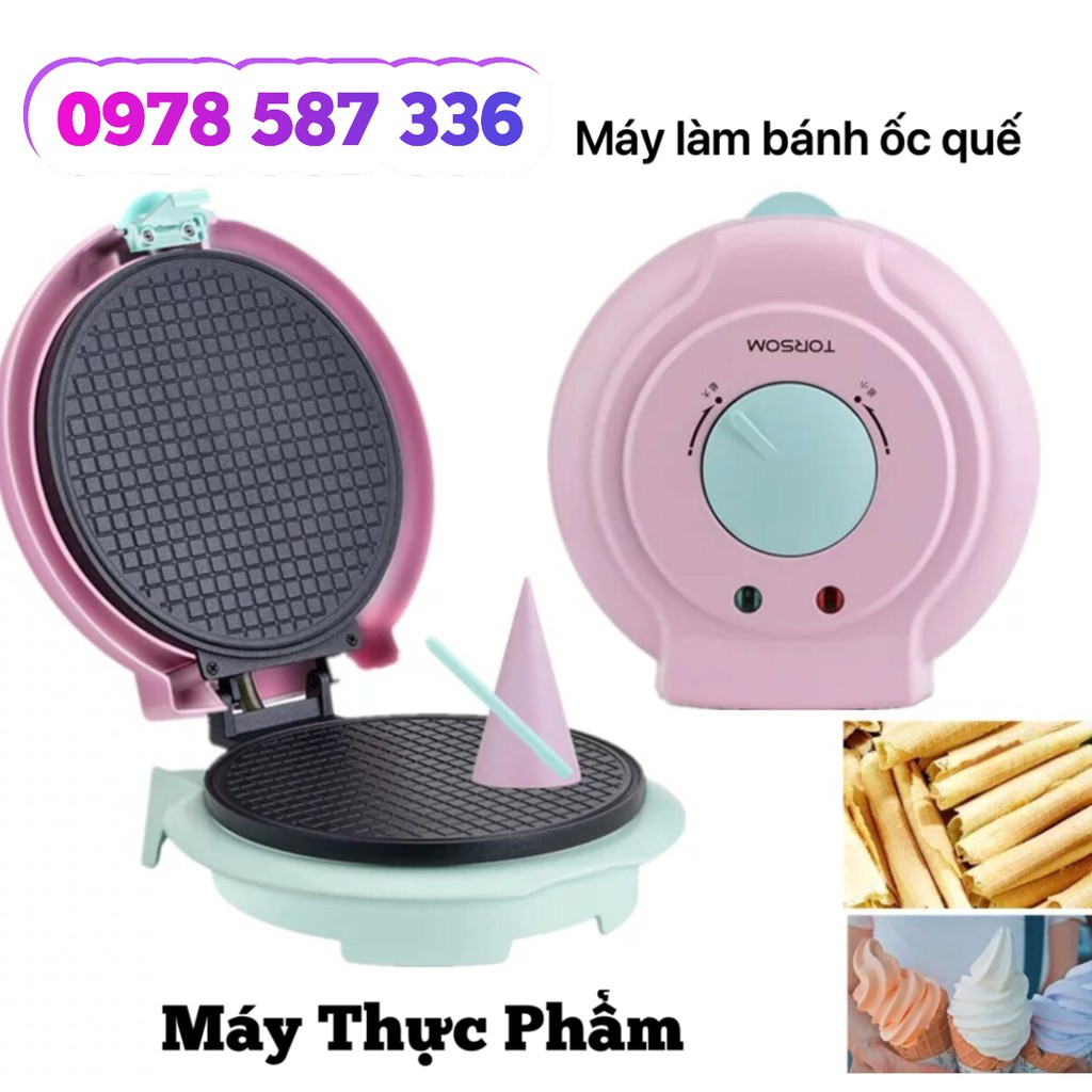 [Mã ELHADEV giảm 4% đơn 300K] Máy làm ốc quế - Dụng cụ làm bánh quế gia đình chính hãng 750W