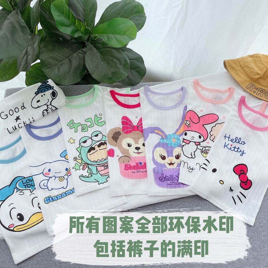 Bộ Đồ Ngủ Cotton Ngắn Tay Thoáng Khí Cho Bé