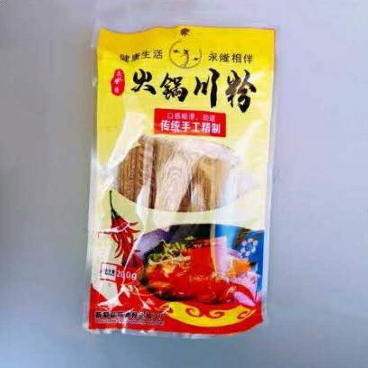 Miến Dẹt  ăn lẩu tứ xuyên đóng gói 200 gram siêu ngon có sẵn 💖ĂN LÀ MÊ💖