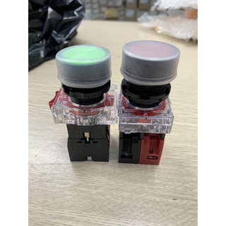 (HANYOUNG) Nút nhấn X, Đ tự giữ có gioằng chống nước phi 22