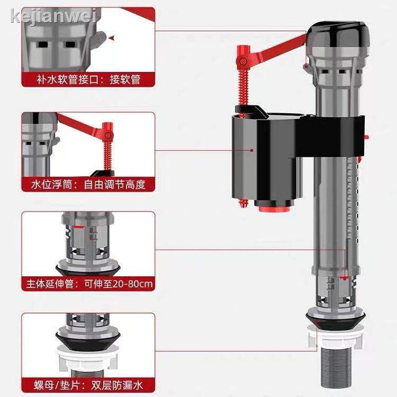 Van Xả Nước Bồn Cầu Chuyên Dụng