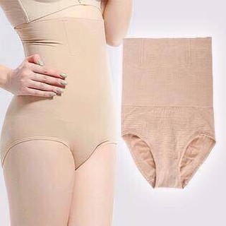 Quần gen định hình Munafie cao cấp