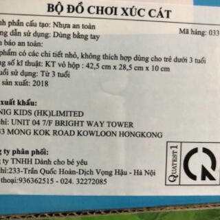 Bộ đồ chơi xúc cát